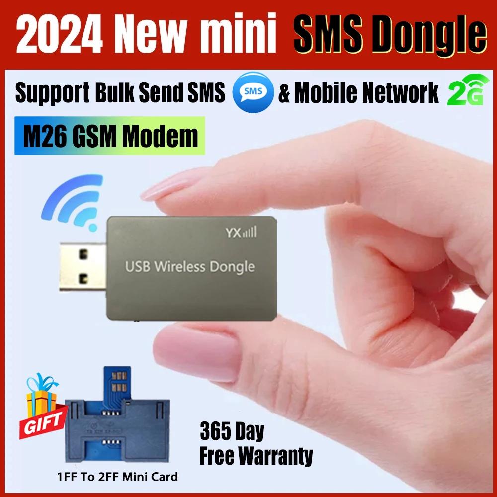 M26 GSM  UART Ʈ, SIM ī 뷮 SMS ۼ  Ǯ  IMEI  GSM Ʈ SMS , 4 Ʈ